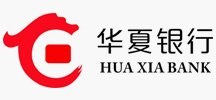 華夏銀行